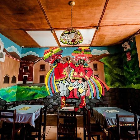 Huanuco Pampa Suite ภายนอก รูปภาพ