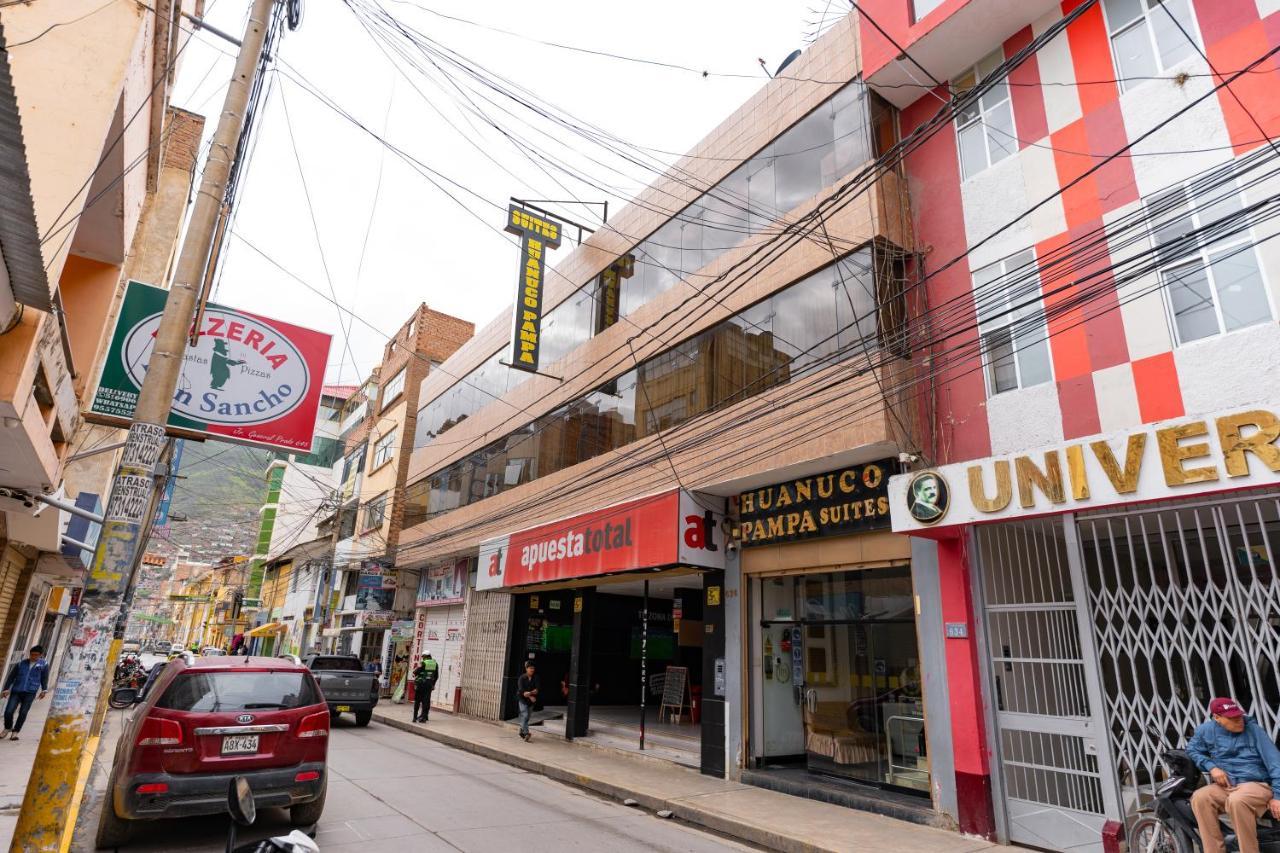 Huanuco Pampa Suite ภายนอก รูปภาพ