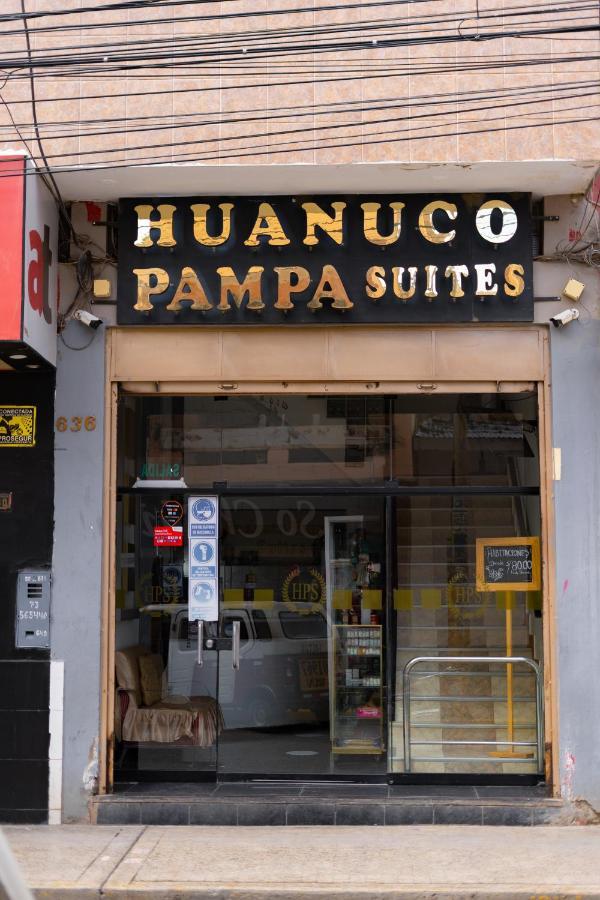 Huanuco Pampa Suite ภายนอก รูปภาพ