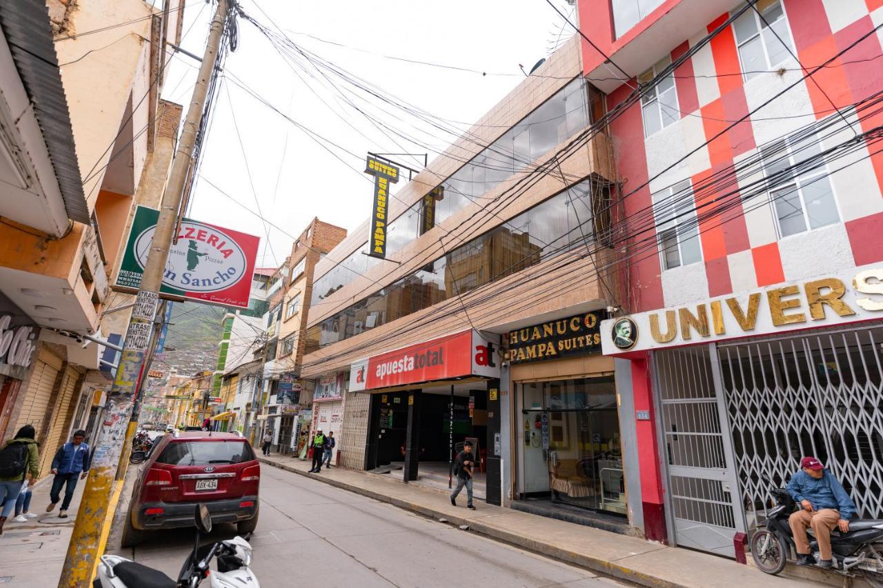 Huanuco Pampa Suite ภายนอก รูปภาพ