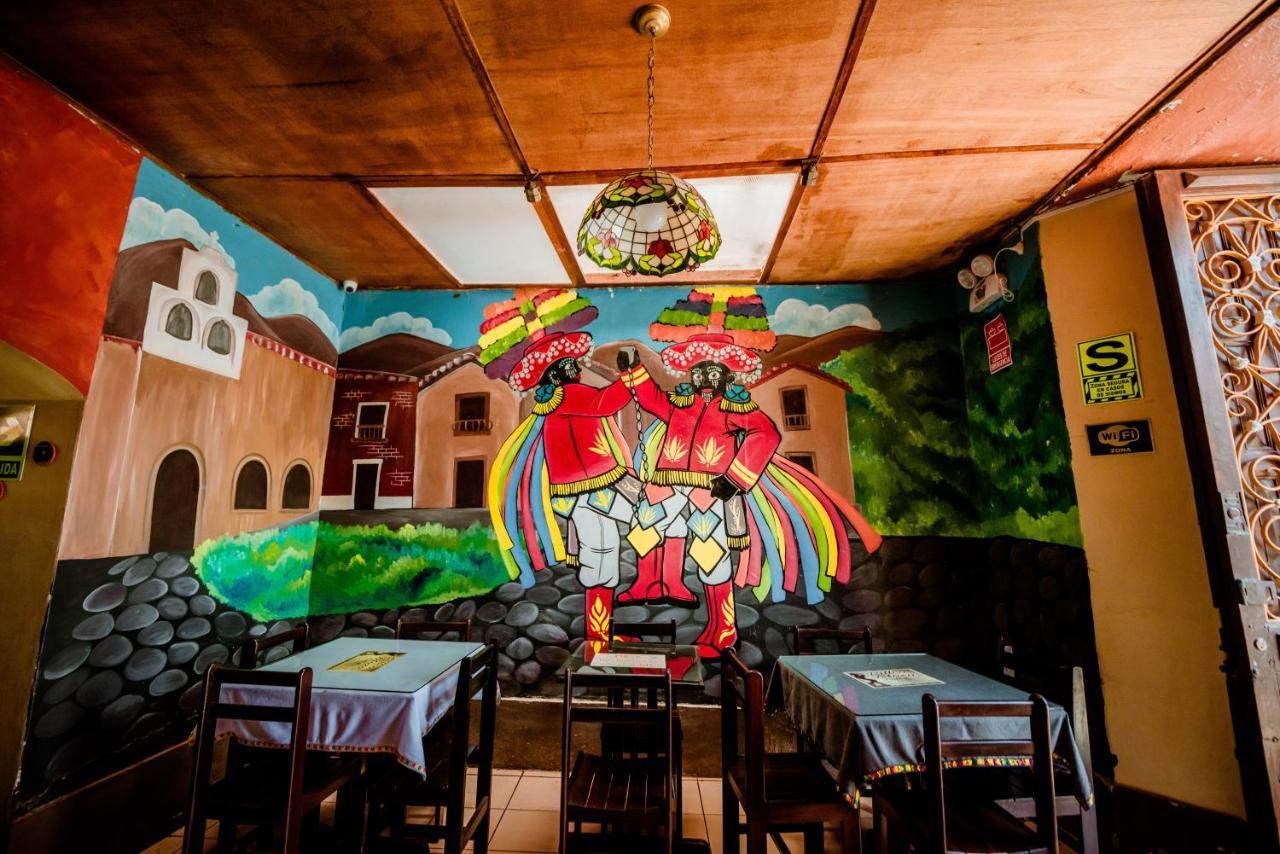 Huanuco Pampa Suite ภายนอก รูปภาพ